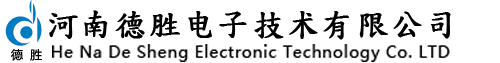浙江志宇管業(yè)有限公司